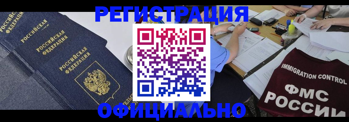 форма 3 в Ужуре